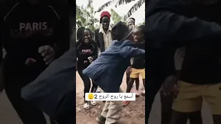 اسمع ياروح الروح حماده هلال 