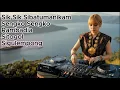 Lagu DJ BATAK TERBARU - SIK SIK SIBATUMANIKAM ( VIRAL TIKTOK ) - FULL BASS