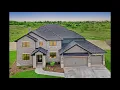 Home for Sale - Frankfort IL