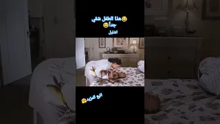 حرامي قزم Movie فيلم افلام افلام اكسبلور فلم Shorts Shortvideo Shortsviral Short 