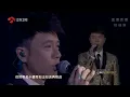 江苏卫视2017跨年演唱会 李克勤《月半小夜曲》