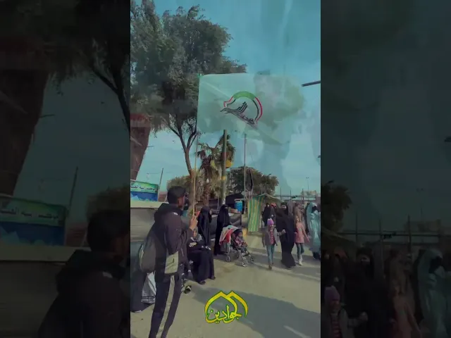 ⁣صور مشرفة ... ومشرقة ... المواكب الخدمية تنادي يا هلا بالزائر