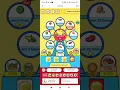 Download Lagu Bigo Big Win (Bigo Greedy Big Win) (Greedy Big Win)