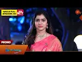 Lagu Pudhu Vasantham - Promo | 21 Oct 2025 | Tamil Serial | Sun TV