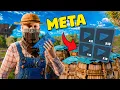 FASTEST WAY TO GET BLUEPRINT FRAGMENTS VANILLA RUST