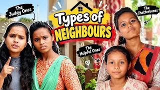 Types of Neighbours | पड़ोसी हो तो ऐसा | Prashant Sharma Entertainment