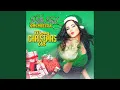Download Lagu Merry Christmas All (Extended Mix)
