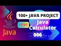 100 Java Projects Java Console Calculator App In Bangla - ST Sabbir In 2024