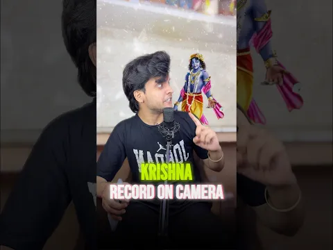 कैमरे में कैद हुए भगवान श्री कृष्ण | Gaurav Siddhart | #shorts