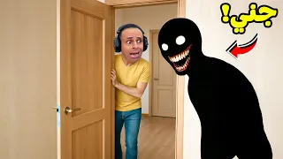 بلاش تقعد لوحدك فى البيت الساعة 12 بالليل Night Knocks  بلاش تقعد لوحدك فى البيت الساعة 12 بالليل Night Knocks