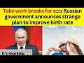 Nude Russia s new strategy Russia to cut power internet to raise birth rates