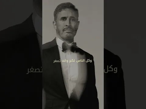 "عشر دوخات" من ألبومي الجديد "بلا عنوان"، لو حبيت تهديها، لمن تهديها؟