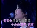 Twins X at17 2005拉闊音樂會LIVE - 丟架