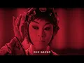 李榮浩 Ronghao Li - 裙姊 Qun Zi (華納 Official HD 官方MV)