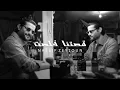 ناصيف زيتون - قصتنا خلصت || Nassif Zeytoun [Official Music]