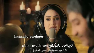 سارية السواس صرخة وجع 