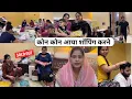 Download Lagu सारे सूट बिक गये 😳||Deepanshirana @rivaazbydeepanshi  #designer #suit  #partywear #viral #vlog 