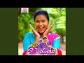 Download Lagu Aha Naa Pendlanta
