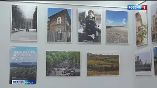 В Омске наградили финалистов конкурса юных журналистов «Знакомьтесь, моя малая Родина»