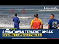 Download Lagu Dramatis! Dua Wisatawan Tergulung Ombak di Pangandaran, Diselamatkan Tim Balawista | NTV HIGHLIGHTS