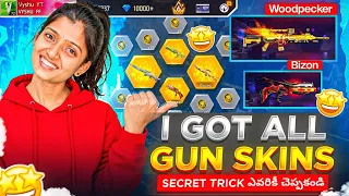 I GOT ALL GUN SKINS SECRET TRICK || Free Fire New Ring Event || Telugu VYSHU FF
