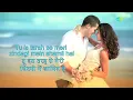 Tu Is Tarah Se Meri Zindagi Main - Lyrical |  Mohammed Rafi | Aap To Aise Na The | Raj Babbar