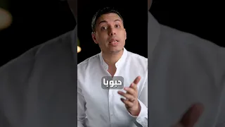 الهرمونات وحبوب الشباب 