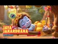 Download Lagu JAYA JANARDHANA KRISHNA - 4K Devotional Bhajan Audio with Lyrics - Krishna Bhakti Song