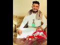 لحالك يا جعل عمري فدلك