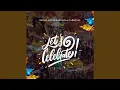 Lagu Lets Celebrate (Alo Gw'eeye)