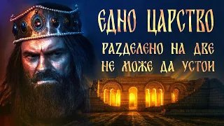 Седмица на народните будители 