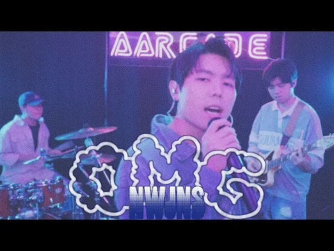 Download MP3 OMG - NewJeans (뉴진스) Rock Cover by AARCADE