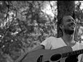 Stephen Speaks - Out Of My League (Official Lyric Video)