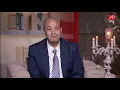 Learn the details of the crisis surrounding Omar Kamal's song with Somaya El Khashab.. revealed f...