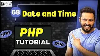 Php Tutorial in Hindi Date and Time