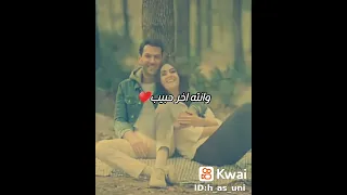 هذا اخر كلام 