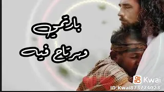 انت السند الوحيد ليا كنيستى كنيستى 