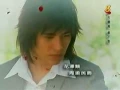 Download Lagu Meteor Garden 2 Opening Song