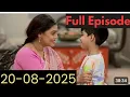 Download Lagu Shubho Bibaho 20 August 2025 Today Full Episode - শুভ বিবাহ আজকের পর্ব