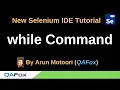 New Selenium IDE - Part 98