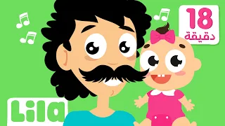 أجمل أغاني شوشو القديمة تسجيل جديد ليلا تي في 