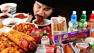 편의점에서 맛있는 음식 여러가지 먹방~!! Convenience store food