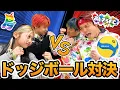 Lagu 【コラボ】あしざるFCさんと体育館貸し切って本気のドッジボール対決してみた！！