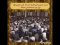 Download Lagu Alahoma sali ala sayidina Mohamed wa ala alihi wa sahbihi wa Salim taslima