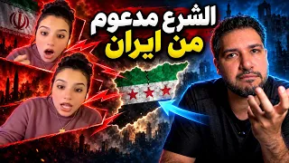 هجوم مصرية على السوريين بطريقة غريبة جدا دندنها