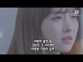 🎧헤이즈(Heize) 💞 마지막 너의 인사🎧(우리들의 블루스 OST Part2)
