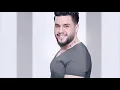 محمد السالم ||مو عيشة هاي || مقدمة زرق ورق ||