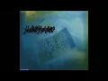 bloodthirsty butchers - 時は終わる