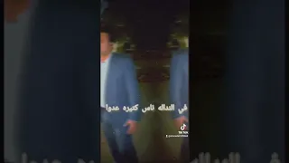 اللي يمشي يمشي عمرو دياب توزيع جديد دندنها