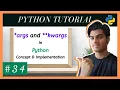 args and kwargs In Python Python Tutorials For Absolute Beginners